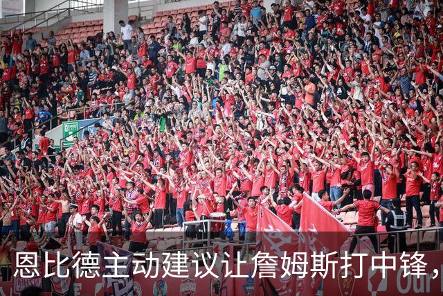 恩比德主动建议让詹姆斯打中锋，这是76人揭幕战的又一个收获？